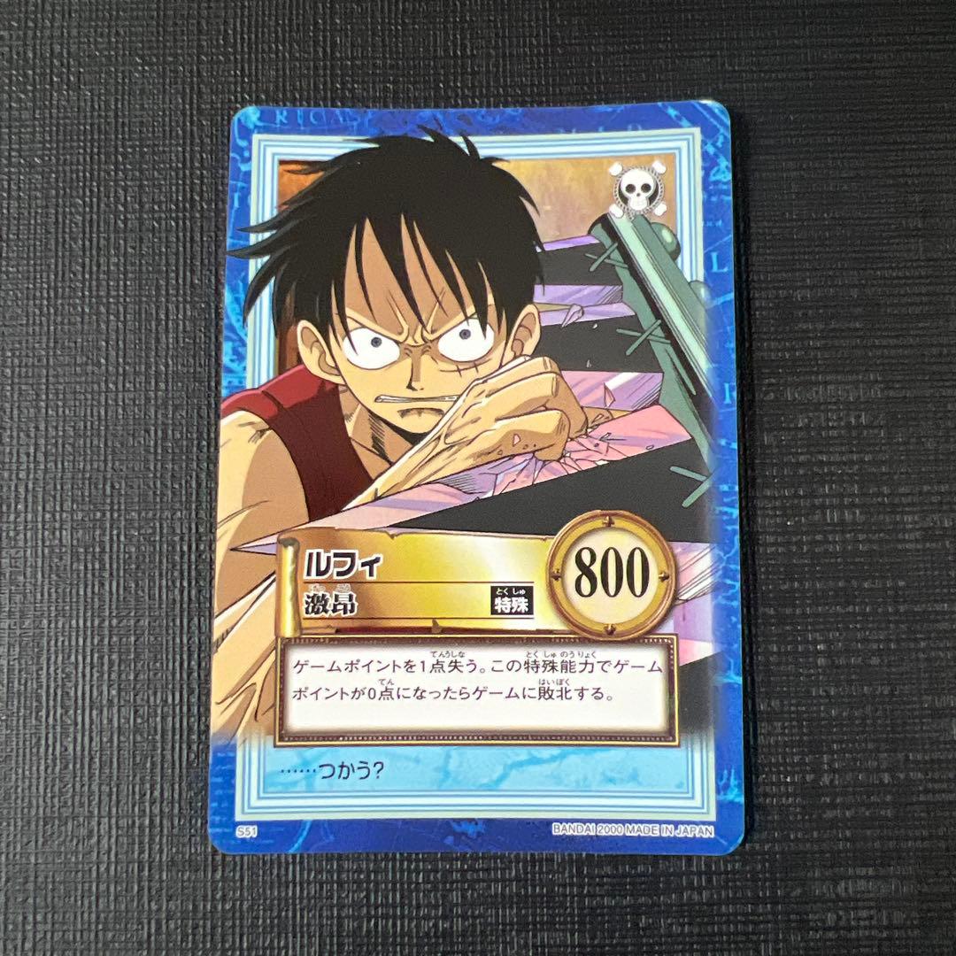 ワンピースカード　カードダス　ハイパーバトル　第5弾 41枚