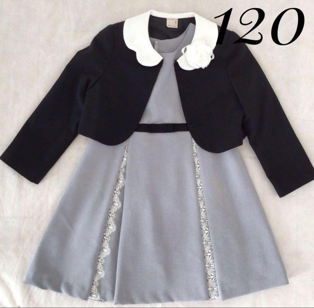 美品　120cm petit main 女の子　フォーマル　ワンピース