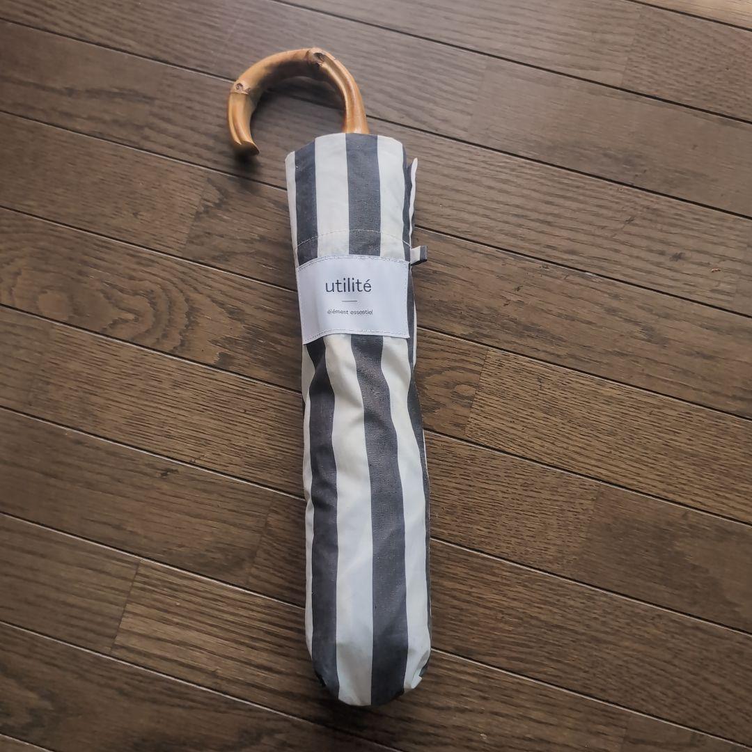 Utilite 晴雨兼用 折りたたみ傘 UVカット ユティリテ