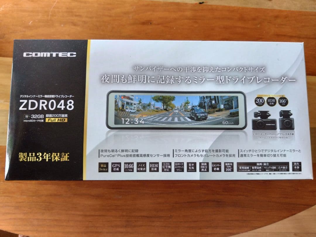 う*ー様 COMTEC ZDR048 ドライブレコーダー