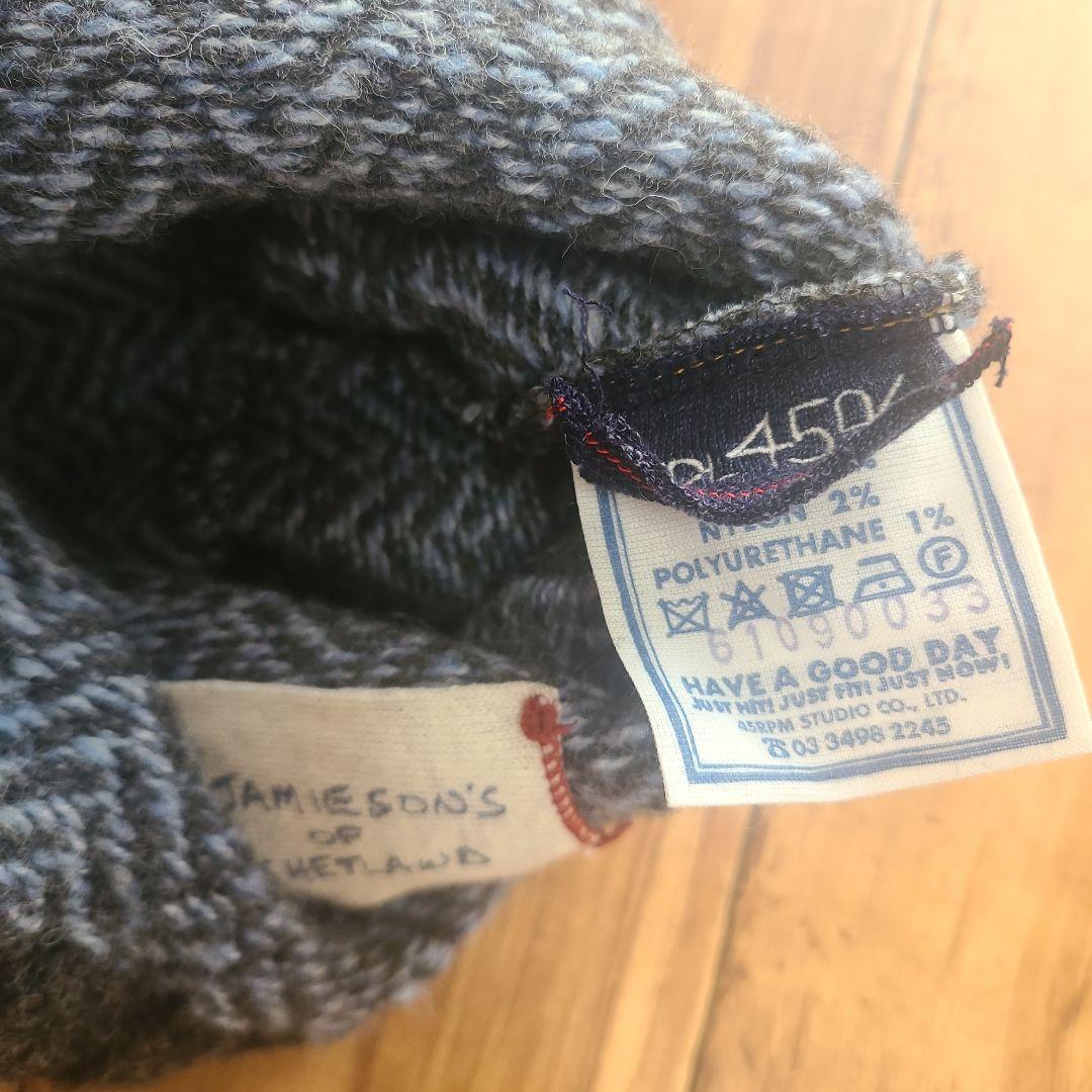 45R シェットランドヘリンボン ニット帽