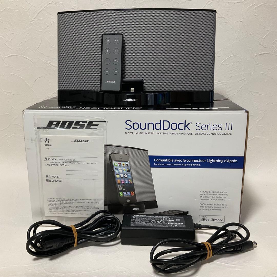 【動作確認済】BOSE SoundDock Series3 for iPhone