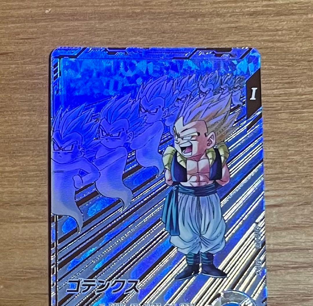 ドラゴンボールダイバーズ sdv6-040 ゴテンクスパラレル 美品