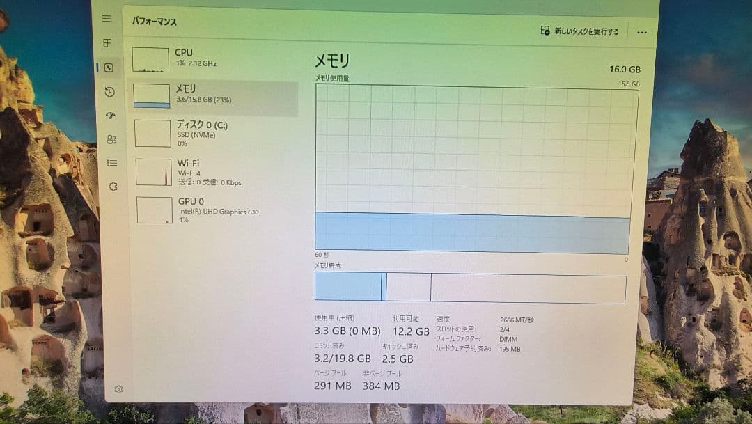 DDR4 8GBx2枚 16GB pc4-2666 動作確認済み ⑧
