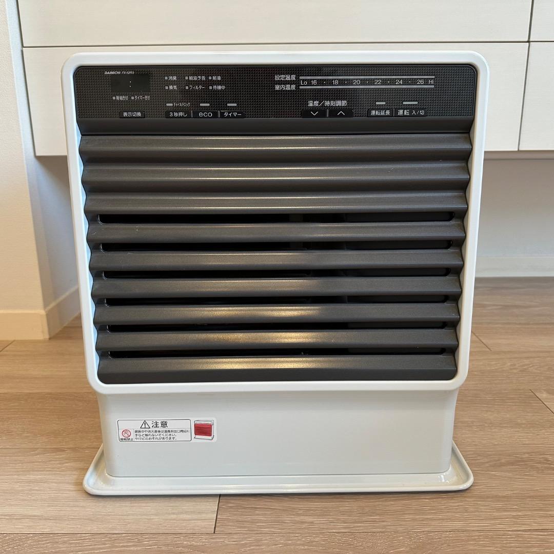 ヒ*ト様 【超美品】Dainichiダイニチ FX-52R3 石油ファンヒーター