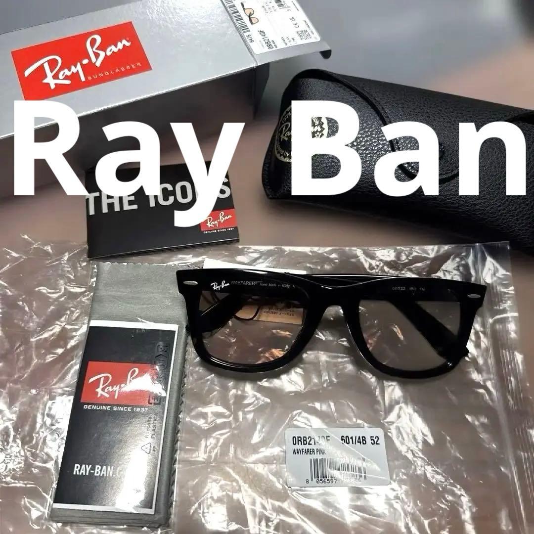 小物 Ray-Ban Wayfarer RB 2140-F 601/4B