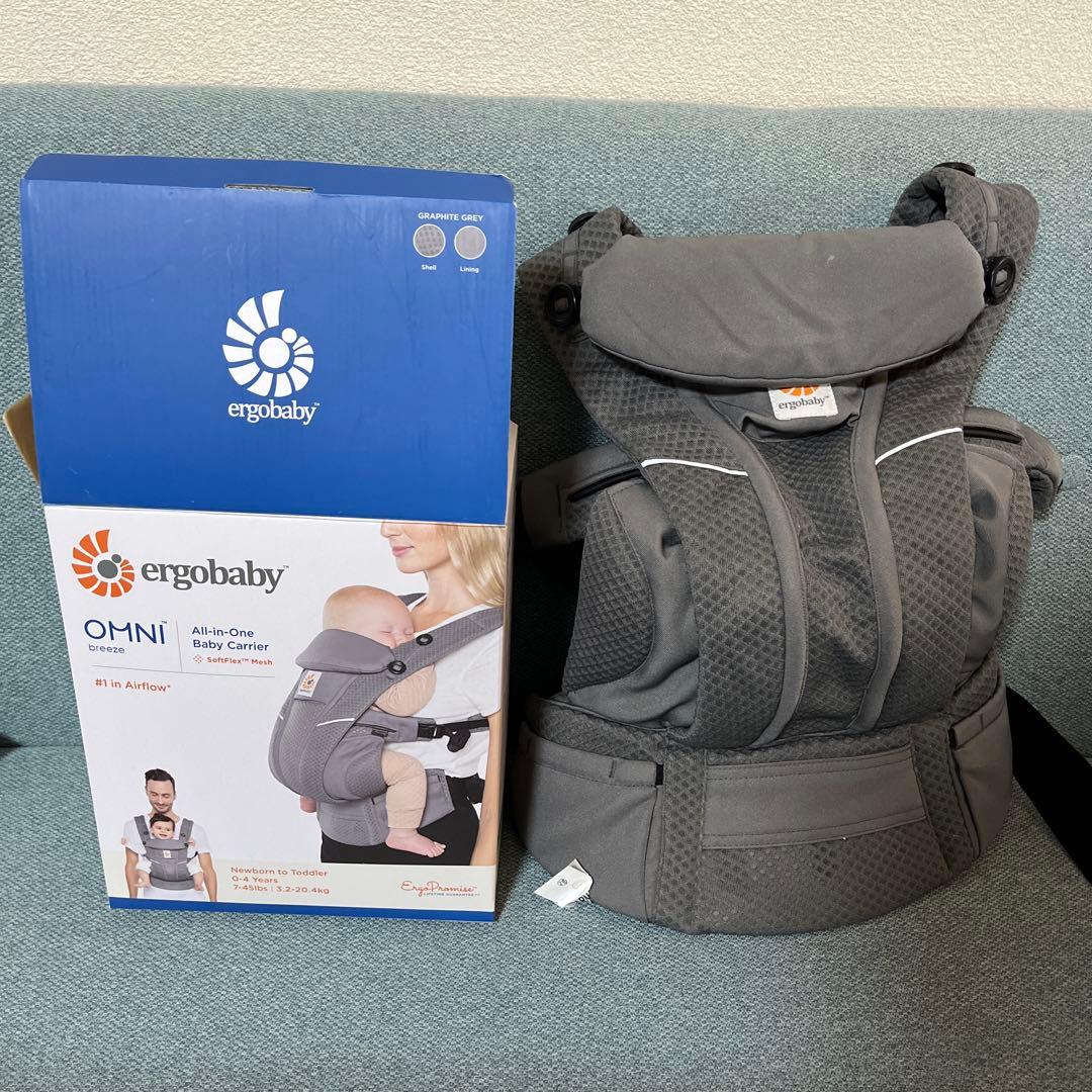 【ささだ】抱っこ紐 ergobaby OMNI breeze