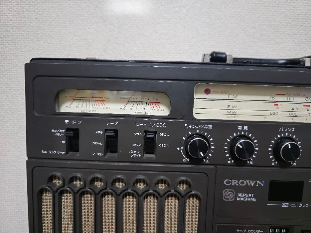 希少、クラウンレトロラジカセ　RX-9800 アタッシュケース型