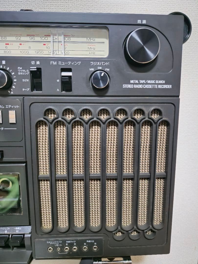 希少、クラウンレトロラジカセ　RX-9800 アタッシュケース型