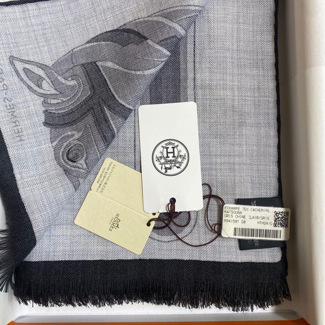 エルメス　レクタングル　カツォウナ