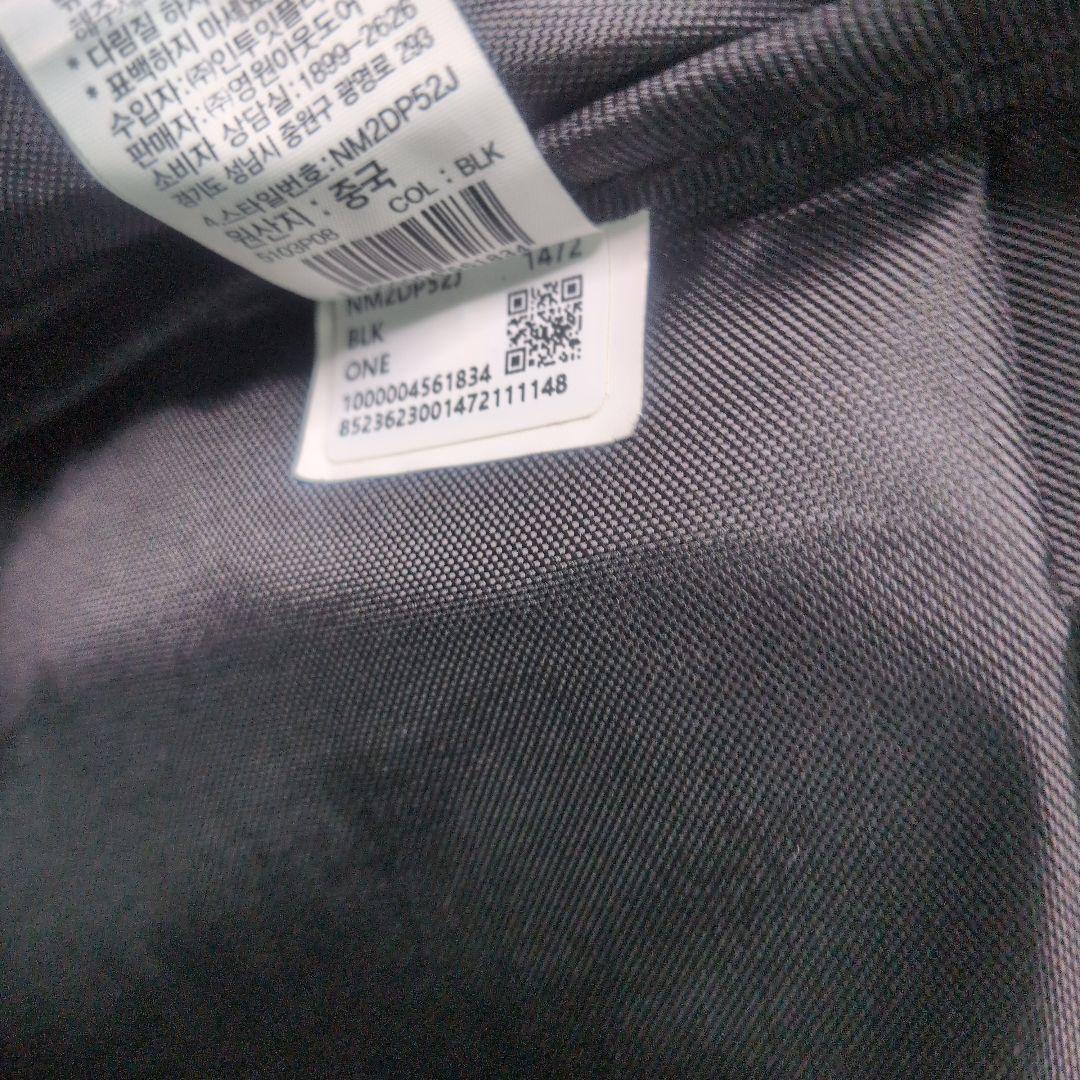 THE NORTH FACE SUPER PACK 30L リュック　ブラック