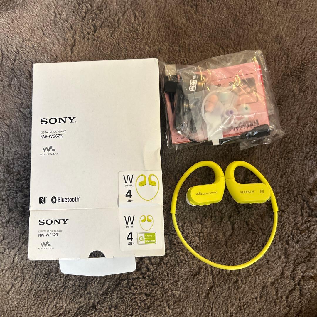 SONY NW-WS623 イエロー 4GB ワイヤレスイヤホン