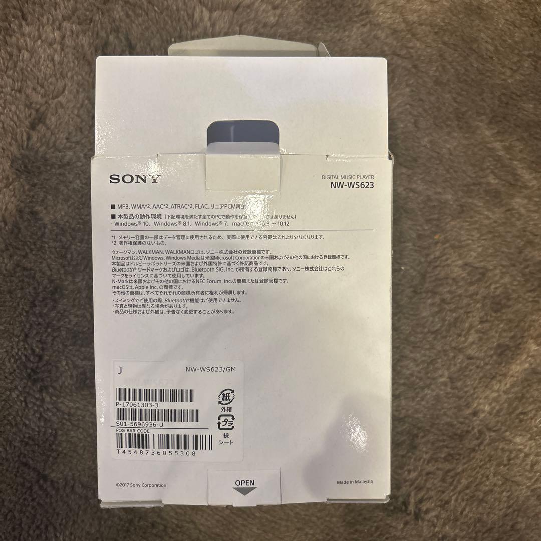 SONY NW-WS623 イエロー 4GB ワイヤレスイヤホン