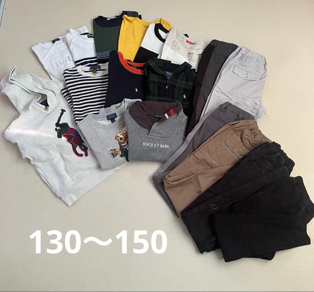 男の子まとめ売り　130〜150cm