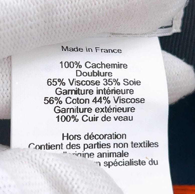 極美品 エルメス カシミヤ カシミア ドーヴィル キャスケット 帽子