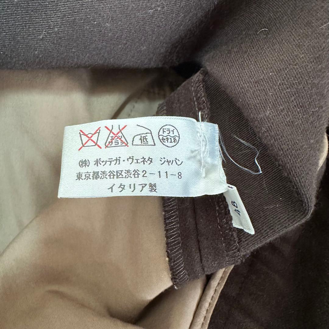BOTTEGA VENETA コットンベロア テーパードスラックス イタリア製