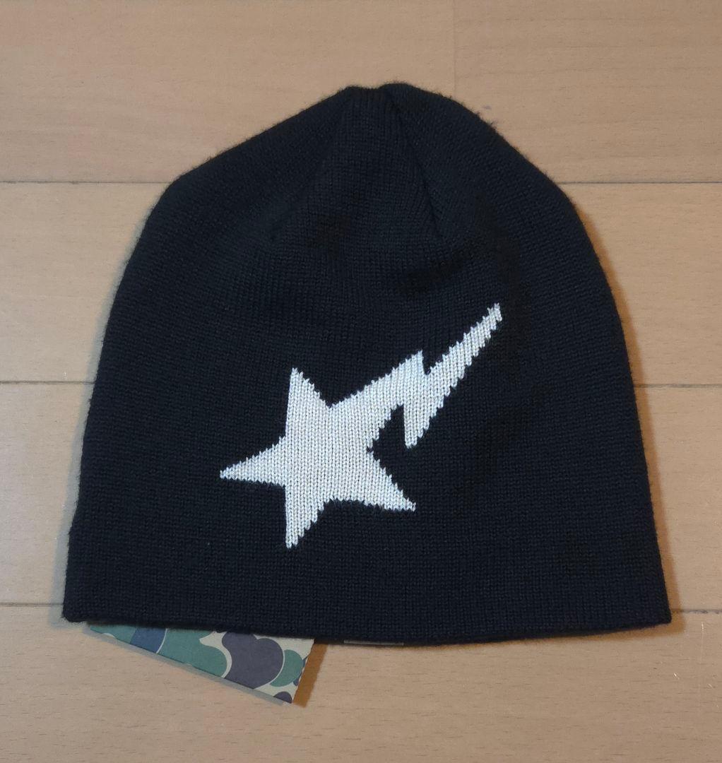 エイプ BAPESTA ニット帽 ビーニー KNIT CAP ニットキャップ
