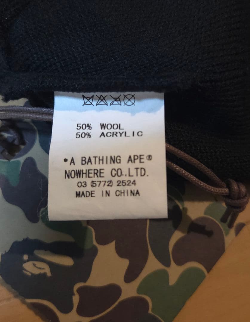 エイプ BAPESTA ニット帽 ビーニー KNIT CAP ニットキャップ