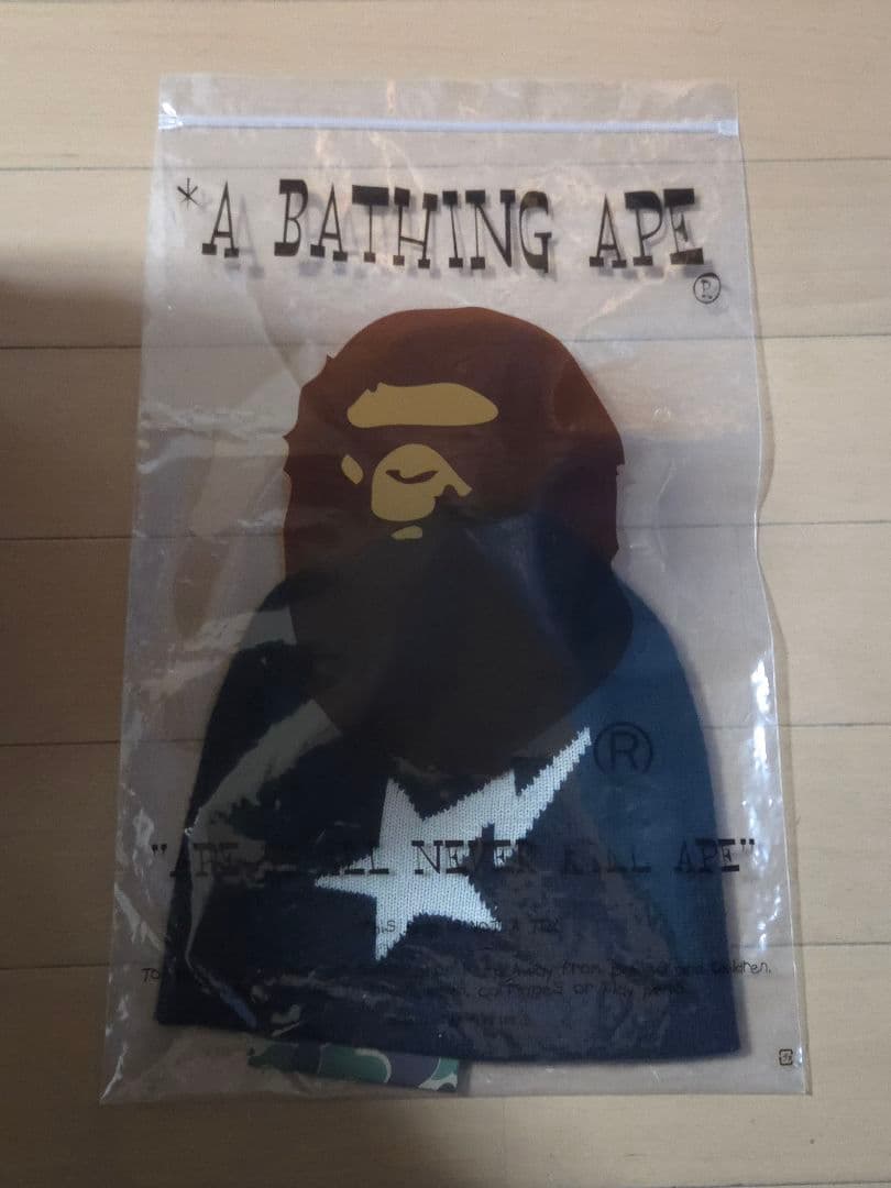 エイプ BAPESTA ニット帽 ビーニー KNIT CAP ニットキャップ