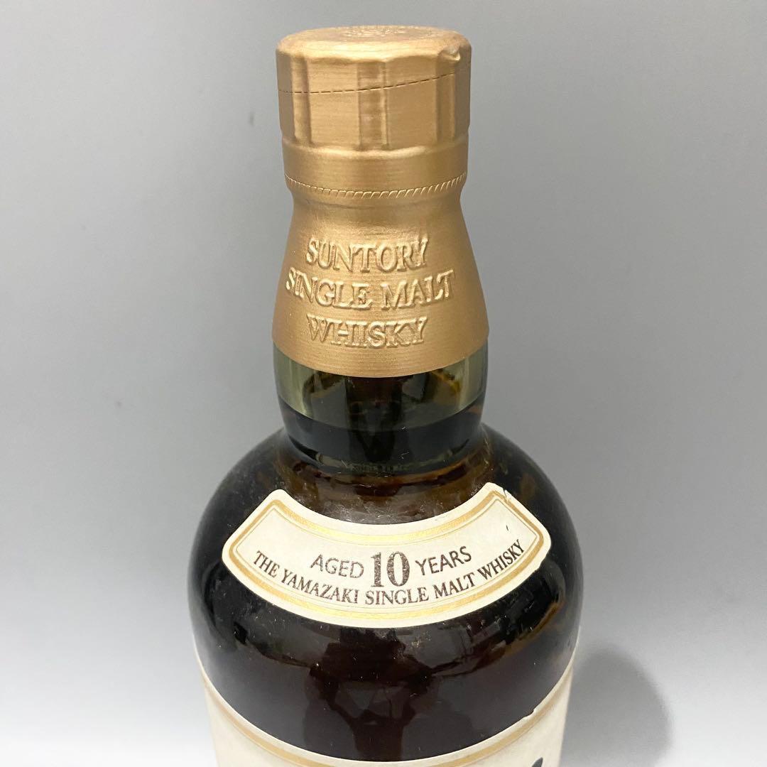 未開封 サントリー シングルモルトウイスキー 山崎10年 ホワイトラベル