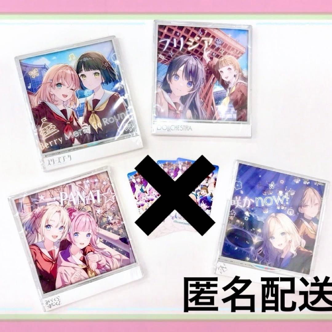 蓮ノ空 劇場版CD