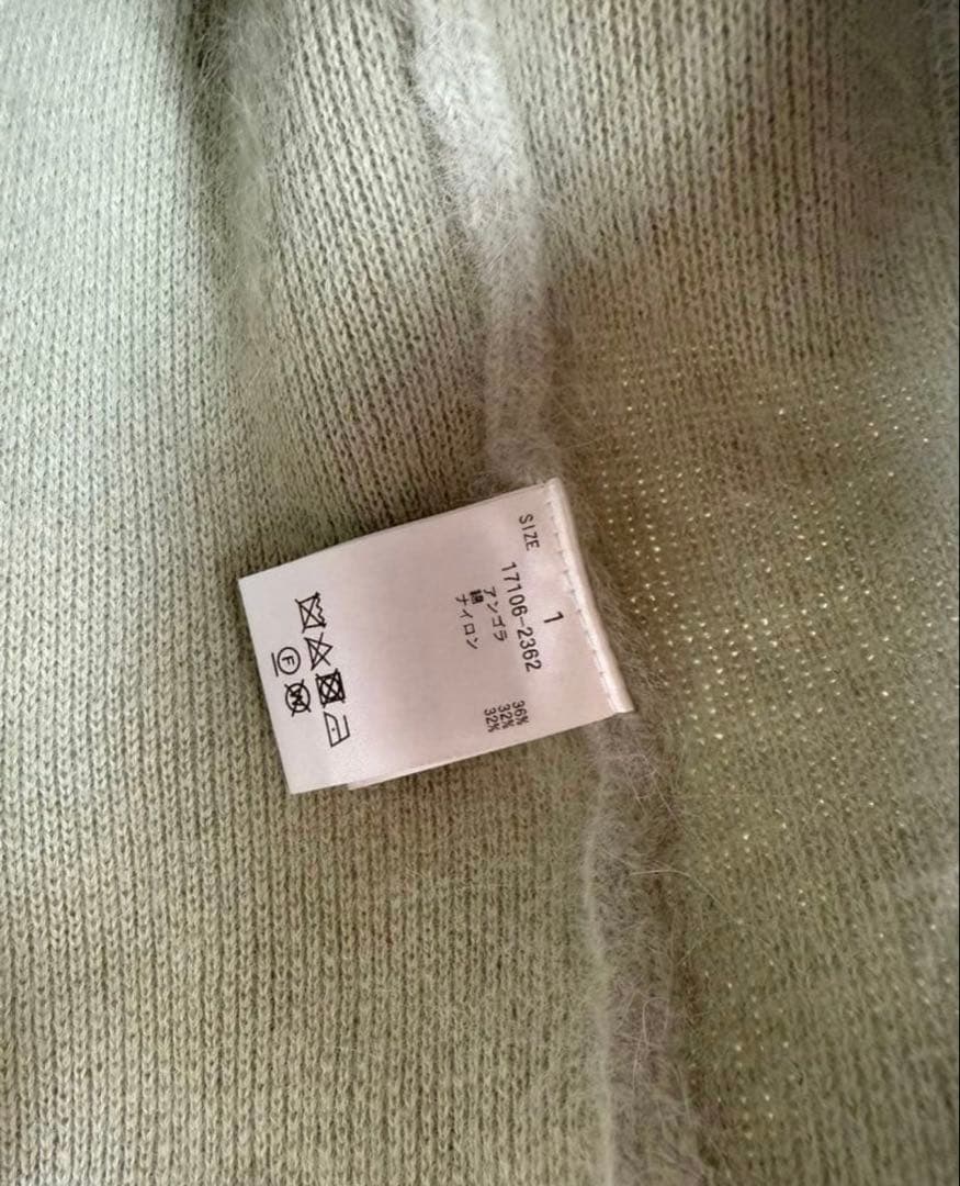 専用【CLANE/クラネ】ANGOLA アンゴラテーラードニットジャケット