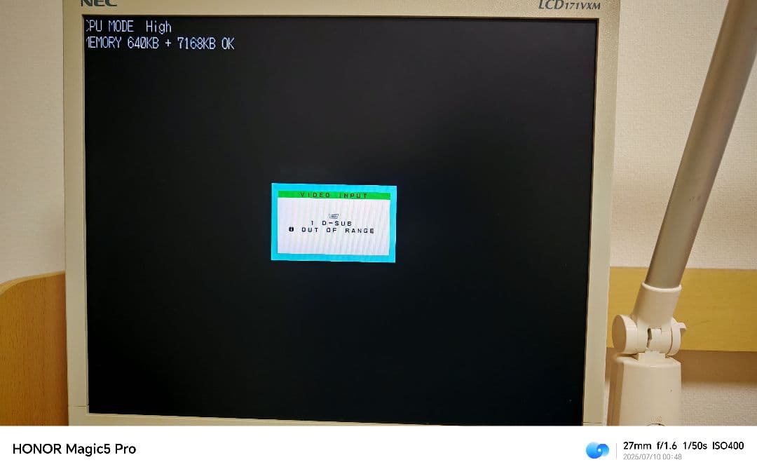 その他 PC-9821 Cx2 tc_mc