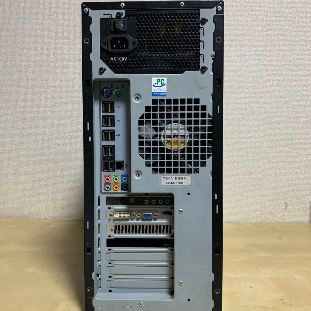 ドスパラ ガレリア デスクトップPC Core i7 860