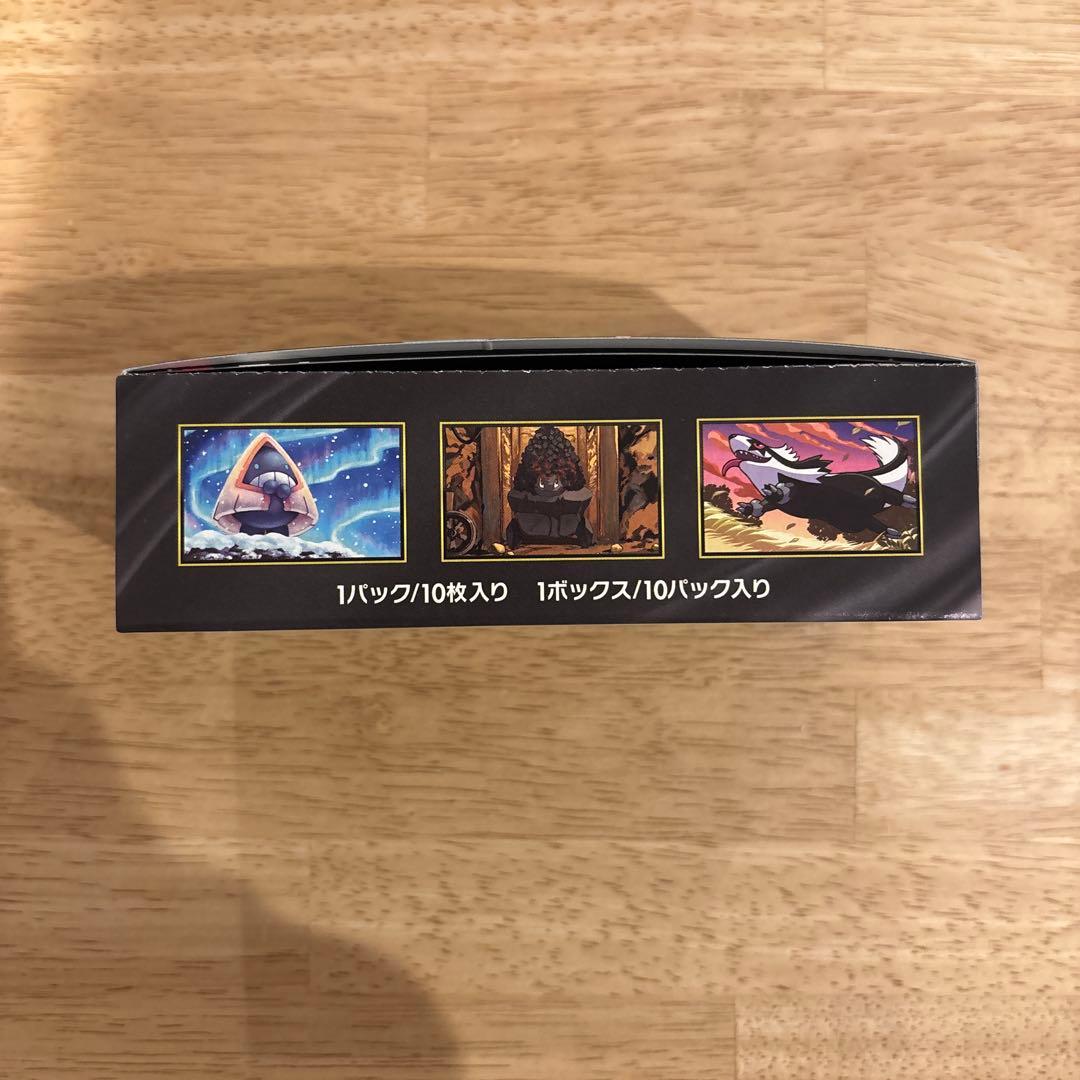 ポケモンカード MEGAドリームexBOX シュリンクなし ペリペリ付き