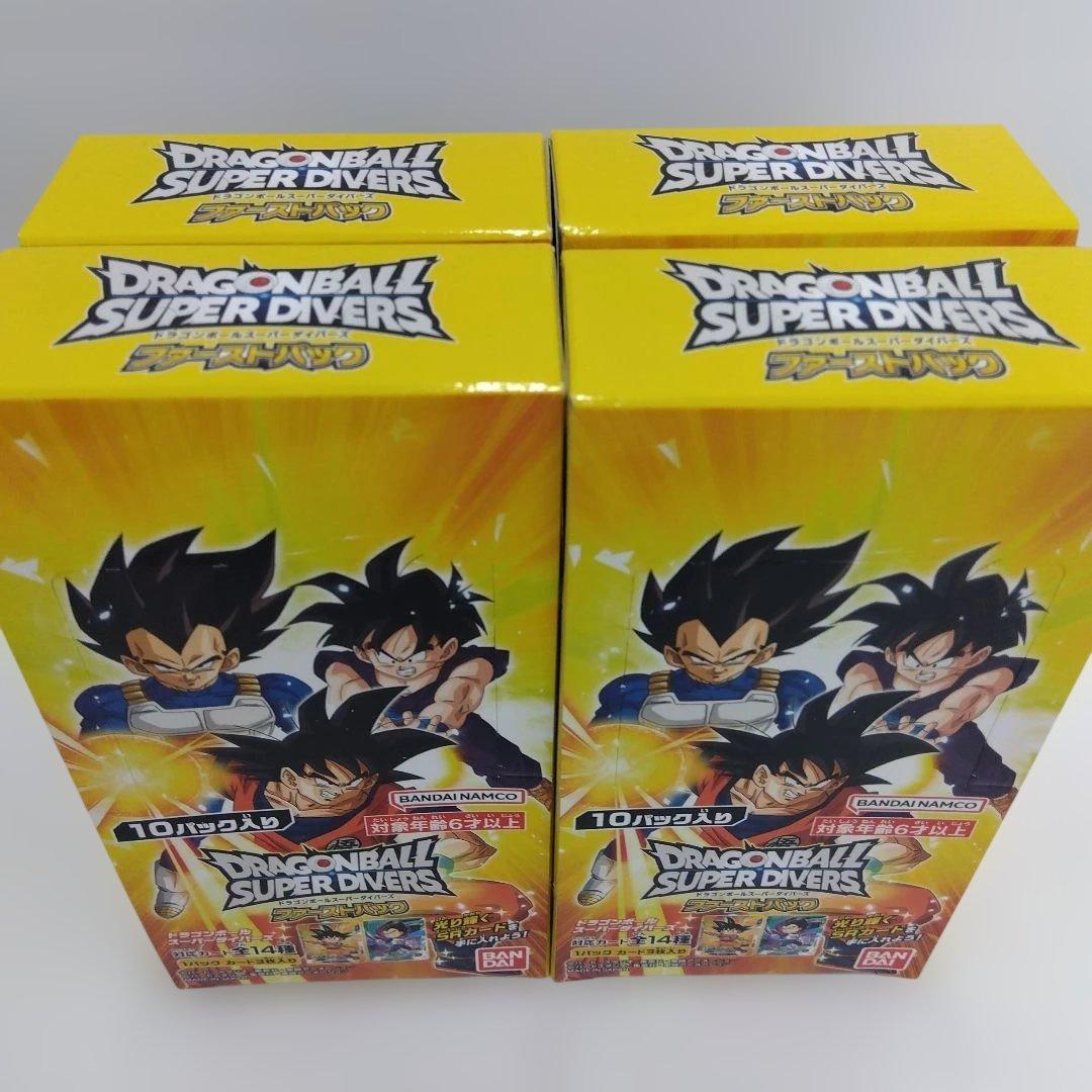 ドラゴンボールスーパーダイバーズファーストパック４BOX