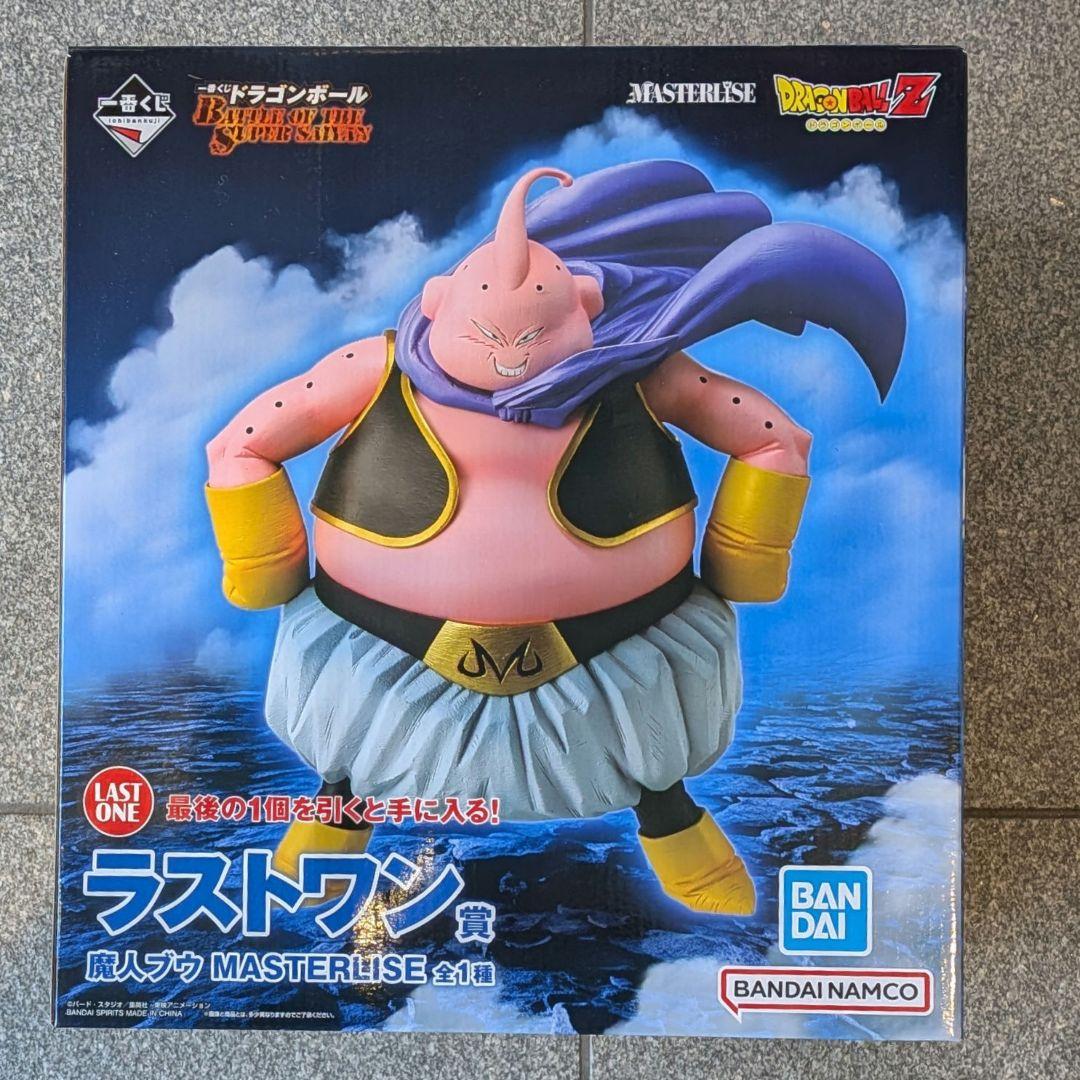 一番くじ ドラゴンボール ラストワン賞 魔人ブウ MASTERLISE