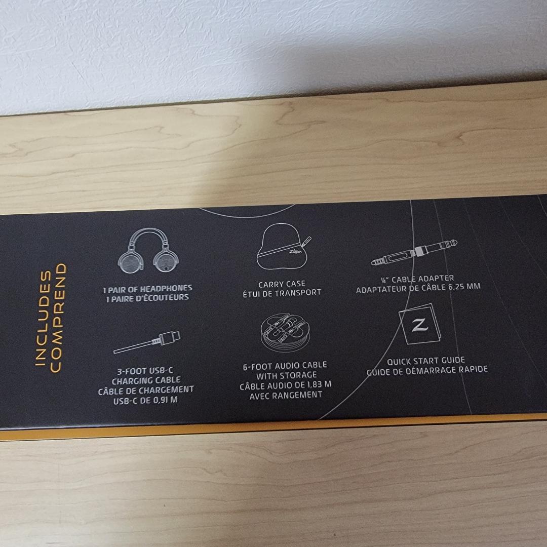 Zildjian ALCHEM-E Perfect Tune ヘッドホン