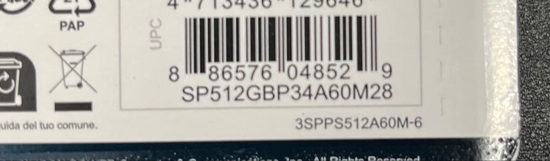 シリコンパワー SSD 512GB SP512GBP34A60M28