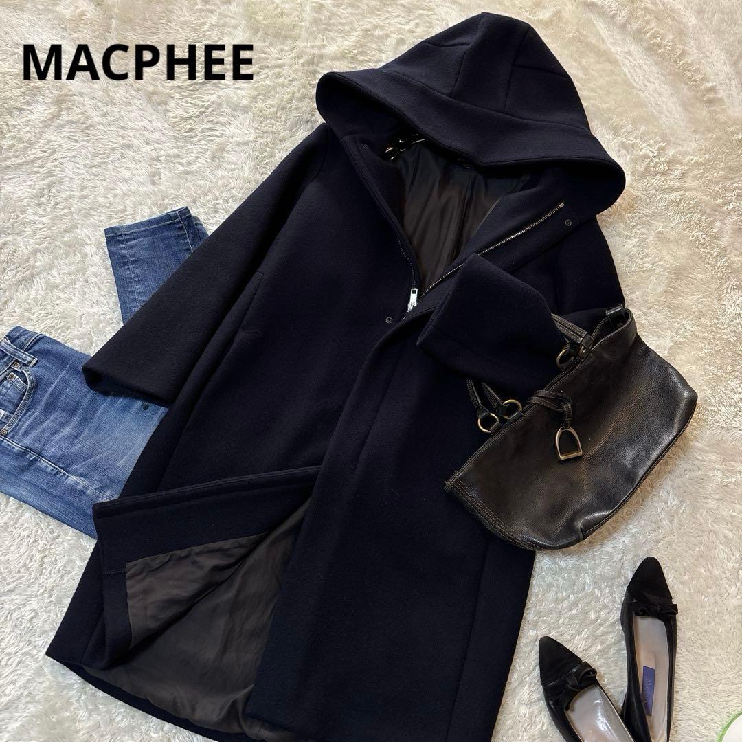 トゥモローランドマカフィー 定価3.9万 圧縮ウール フーデッドロングコート紺