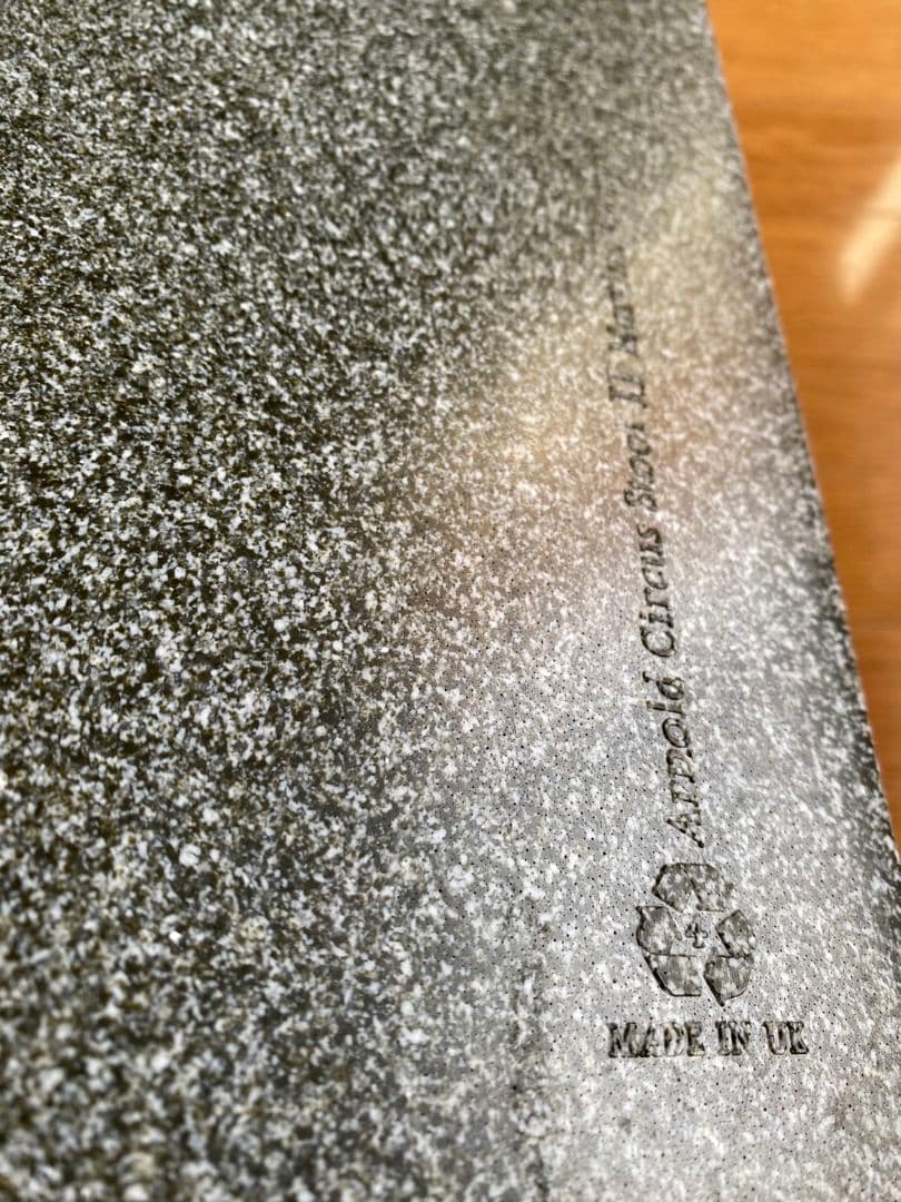 マルティン・ガンパー アーノルドサーカス　スツール