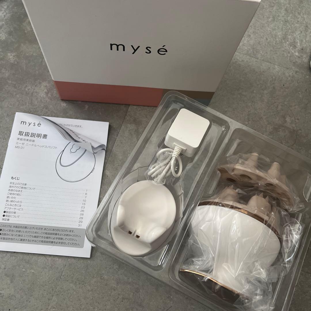 【新品】ヤーマン　ヘッドスパリフト　myse MS-31N