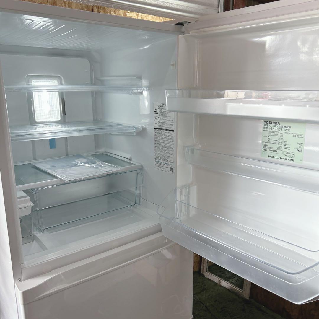 岡山発TOSHIBA GR-R33S 330L 2020年