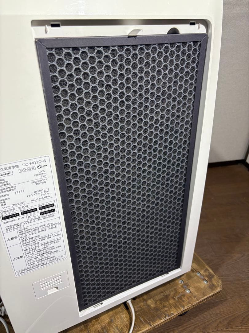 SHARP 除湿加湿空気清浄機 プラズマクラスター　KC--HD70-W