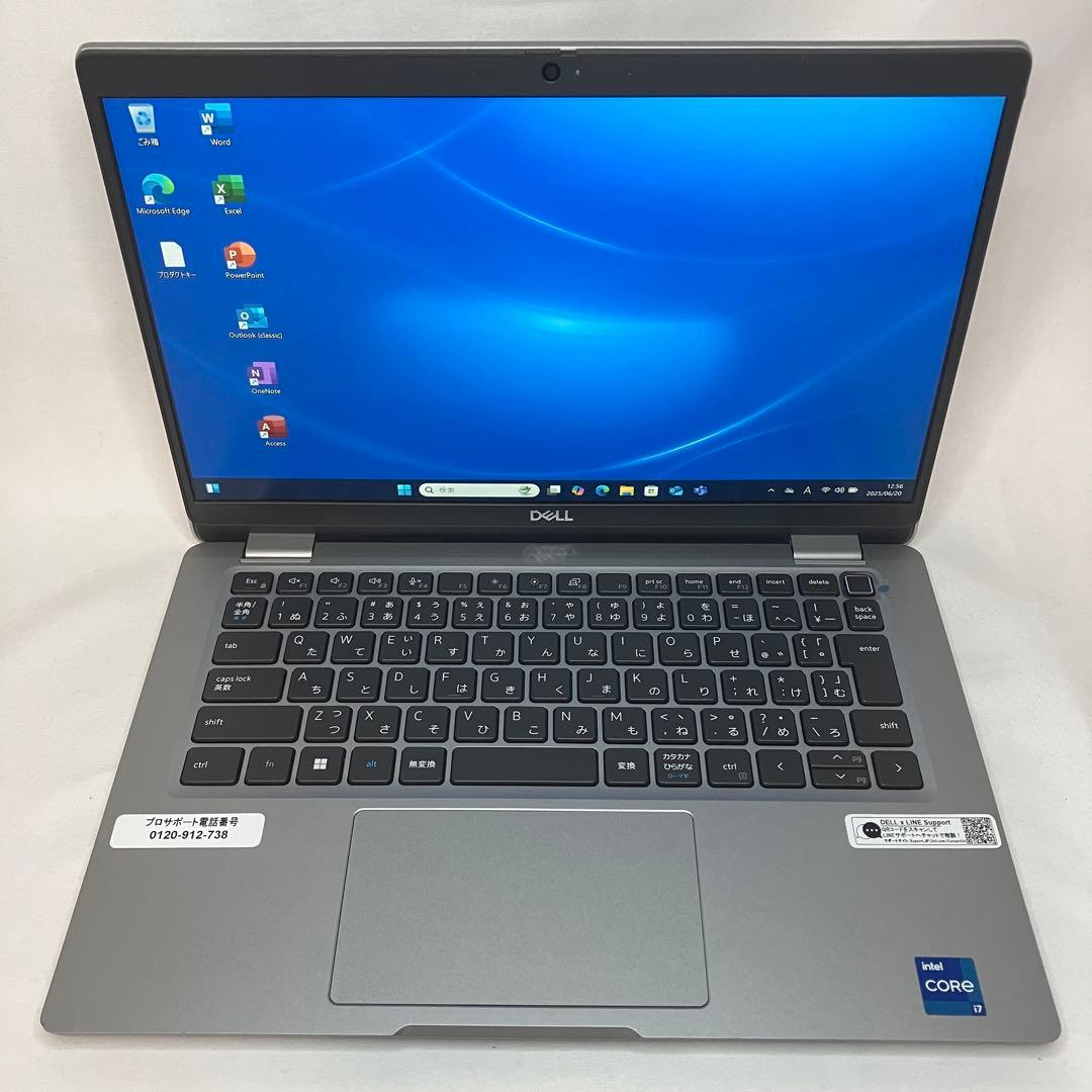 Latitude 5330 12世代 i7 16GB SSD 512GB FHD
