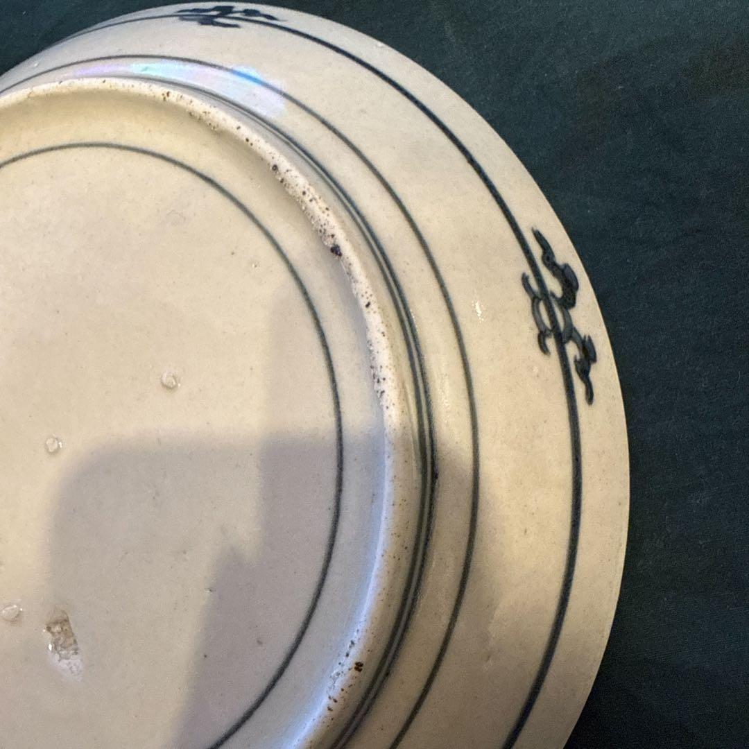 古伊万里　染付鮎文皿　7寸　江戸中期　窯傷