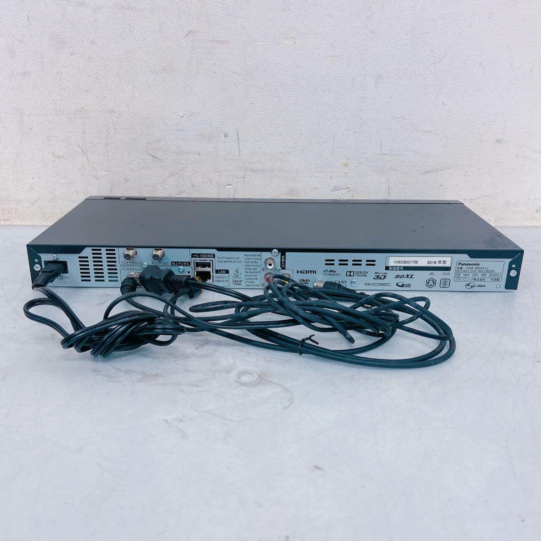 9DM1 パナソニック ブルーレイ ディスクレコーダー DMR-BRW510