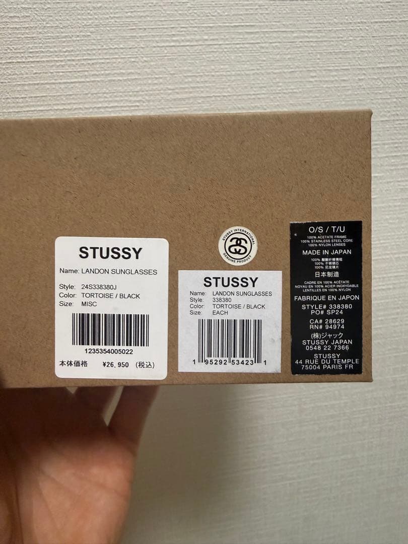 Stussy べっ甲 LANDONサングラ