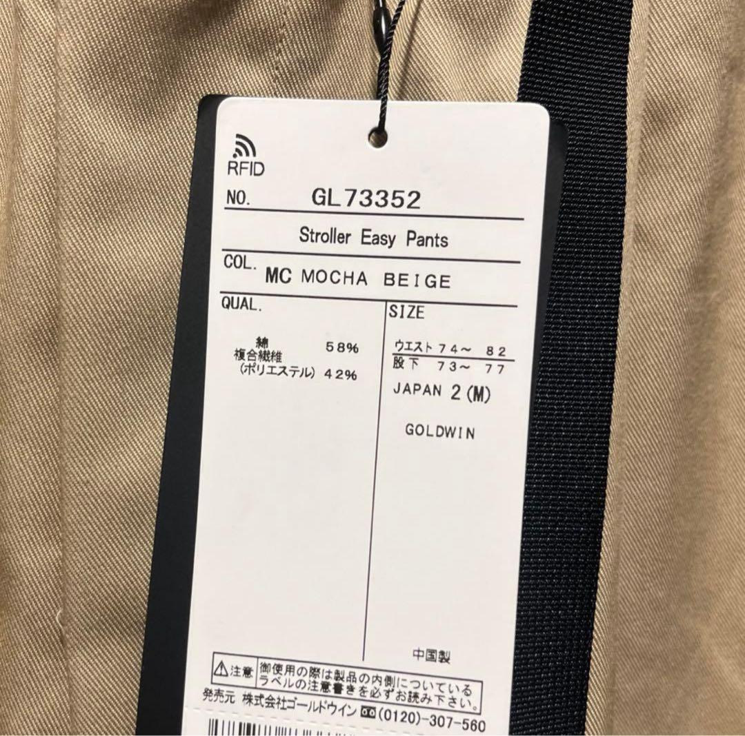 こちらは colorfuI san とさせていただきます。