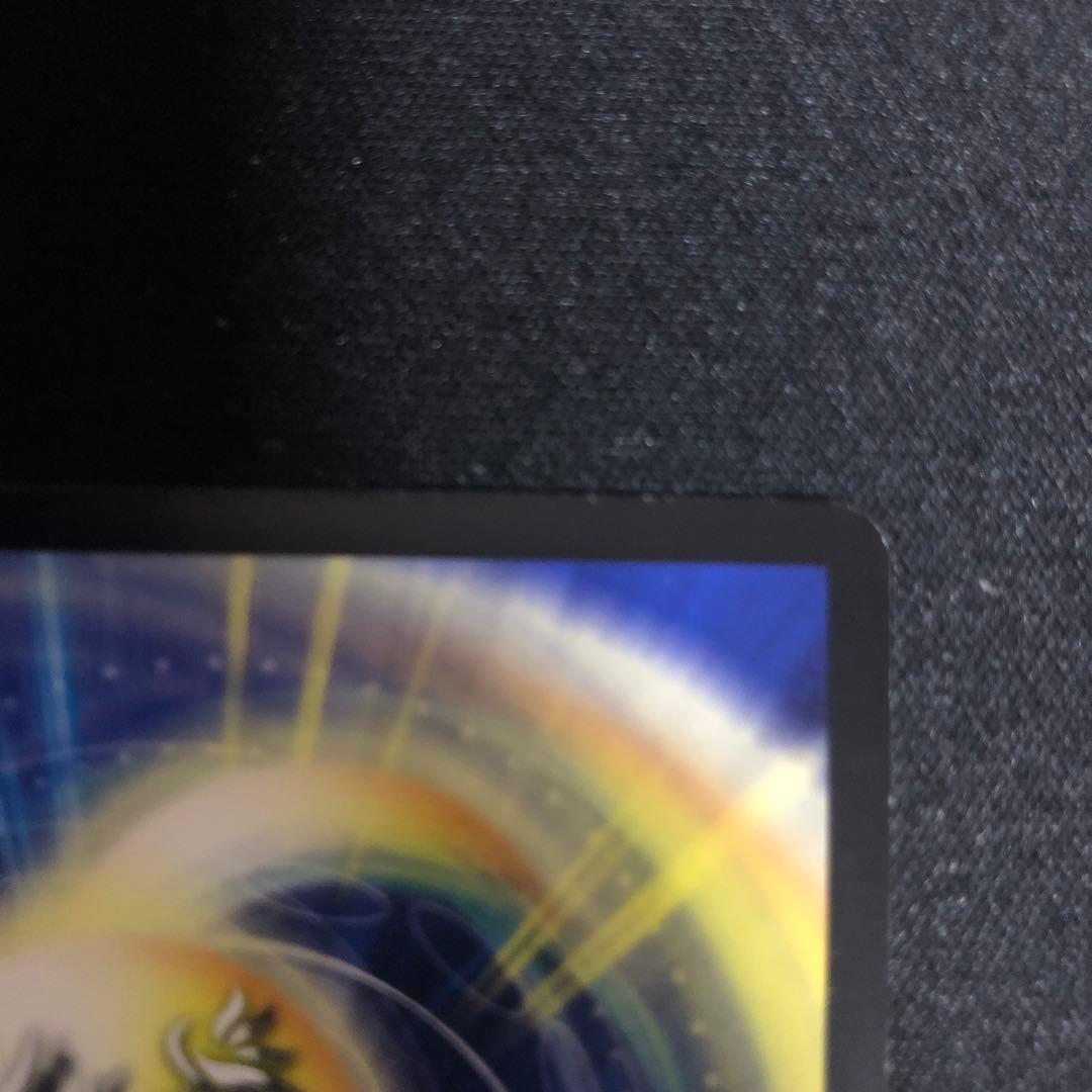 「必勝」の頂 カイザー「刃鬼」CSプロモ