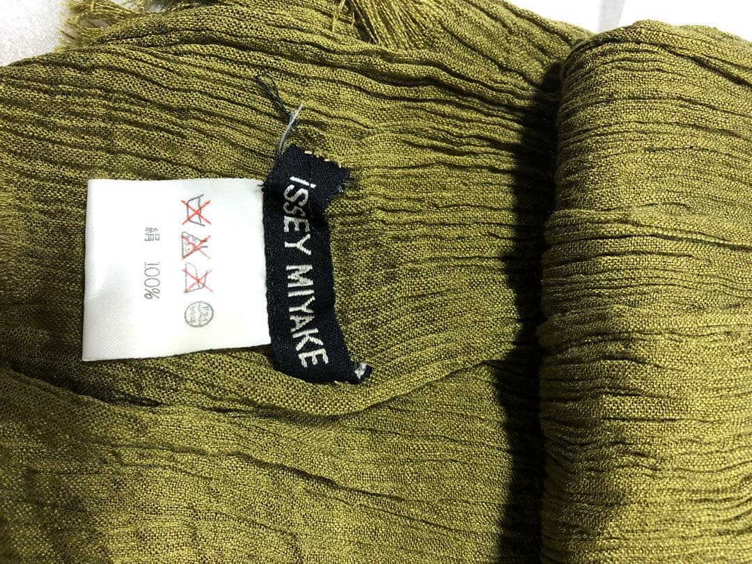 ISSEY MIYAKE 　ストール　ヴィンテージ