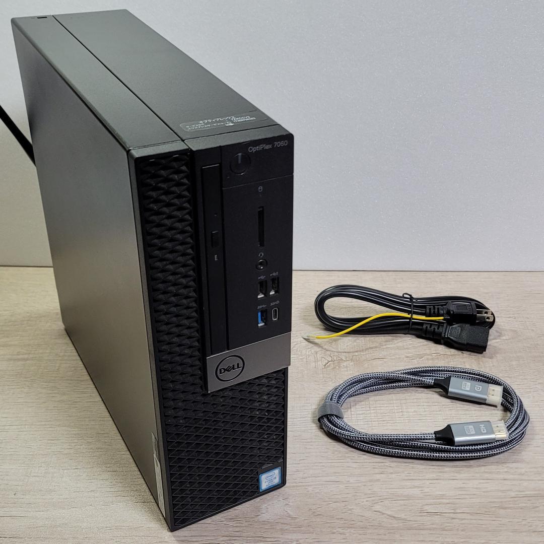 無線LAN内蔵！DELL OptiPlex 7060 Core i5 8500⑤