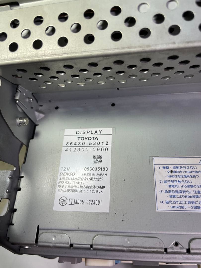 LEXUS GSE20 IS250 純正　ナビ