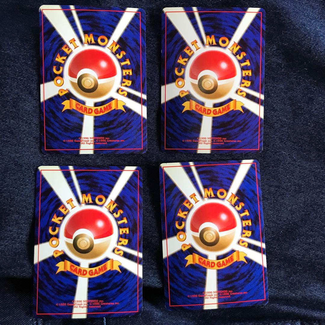 ポケットモンスター カードゲーム 旧裏　スターターデッキ　まとめ