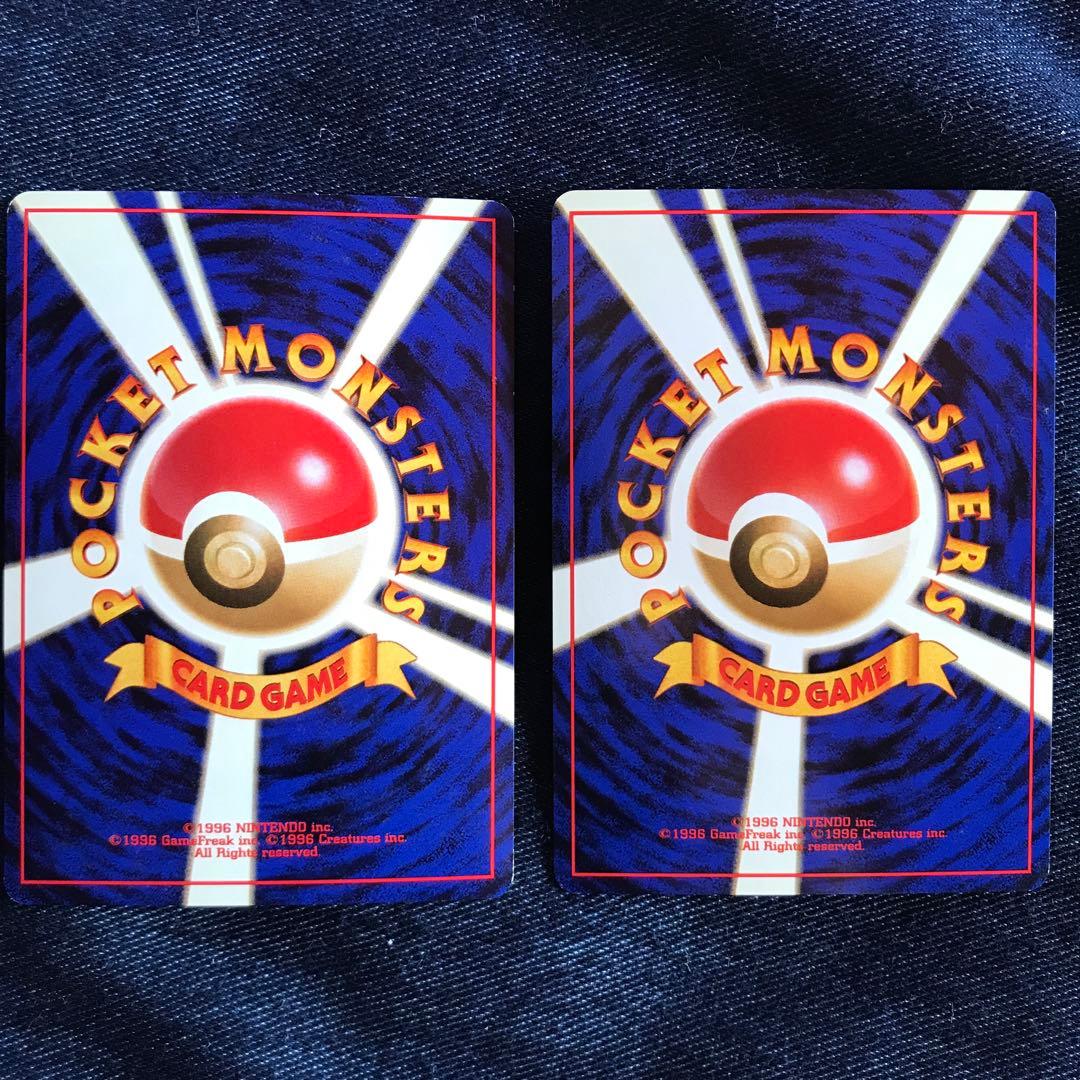 ポケットモンスター カードゲーム 旧裏　スターターデッキ　まとめ