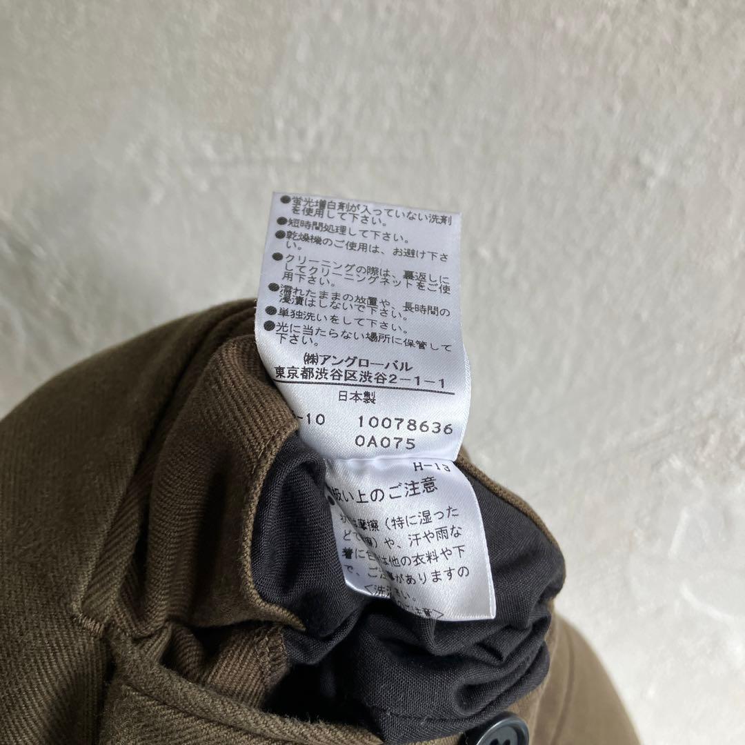 美品 MARGARET HOWELL コットンパンツ チノパン MHL.